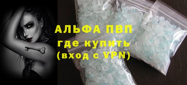 мдма Медногорск