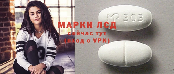 a pvp Мегион