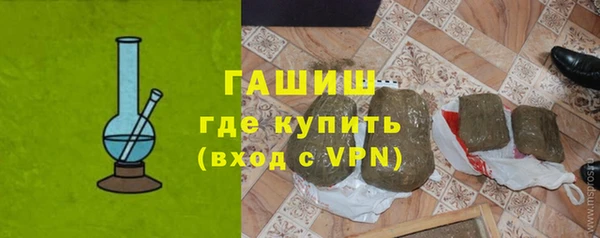мдма Медногорск