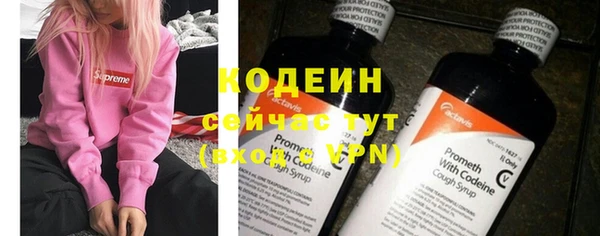 a pvp Мегион