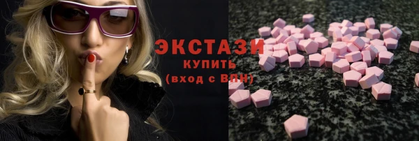 мдма Медвежьегорск