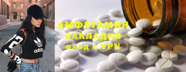 мдма Медвежьегорск