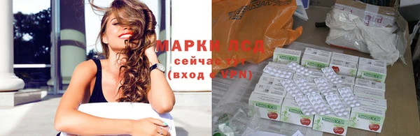 мдма Медвежьегорск