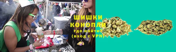 мдма Медногорск