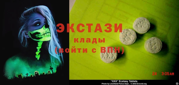 a pvp Мегион