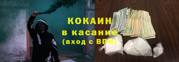 мдма Медногорск