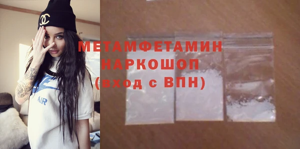 мдма Медвежьегорск