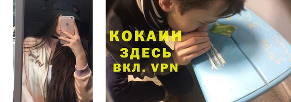 a pvp Мегион