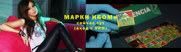 мдма Медвежьегорск
