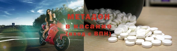 a pvp Мегион