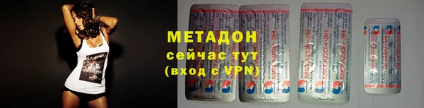 мдма Медвежьегорск