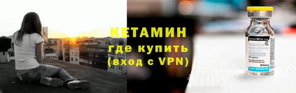 мдма Медвежьегорск