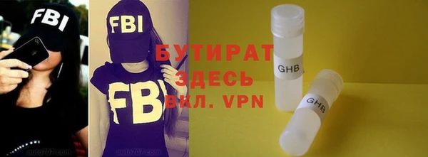 мдма Медвежьегорск