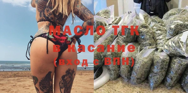 первитин Артём