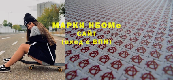 a pvp Мегион