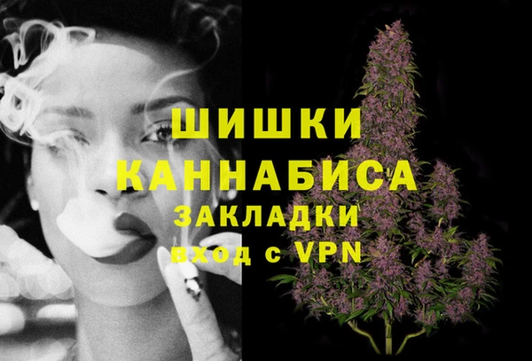 a pvp Мегион