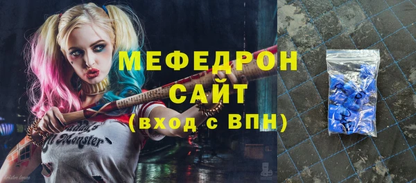 a pvp Мегион