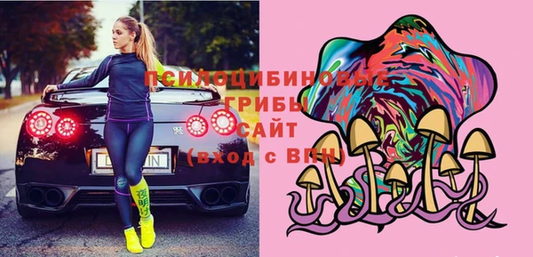 мдма Медногорск