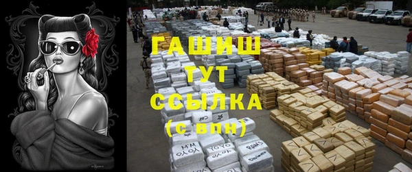мдма Медвежьегорск