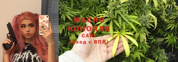 мдма Медногорск