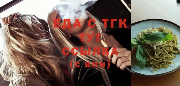 a pvp Мегион