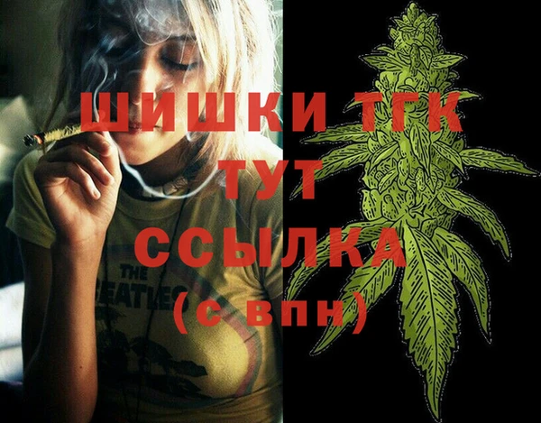 a pvp Мегион