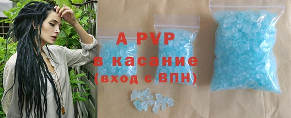 мдма Медвежьегорск