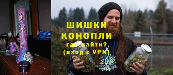 мдма Медногорск