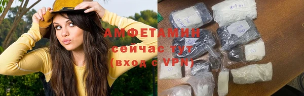 мдма Медвежьегорск