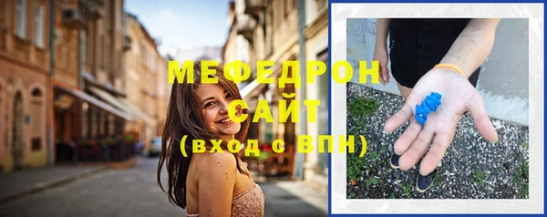 a pvp Мегион