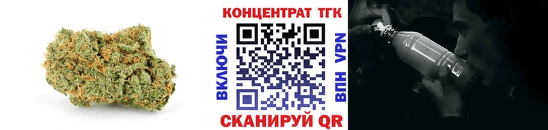 наркота Шлиссельбург ТГК вейп с тгк